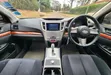 Subaru Outback 2010 Bluu - 4