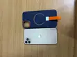 Apple iPhone 11 Pro Max 256GB Gold - 2