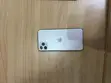 Apple iPhone 11 Pro Max 256GB Gold - 3