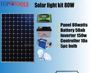 80W Solar Light Package
