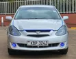 Toyota Caldina 2005 Silver - 1