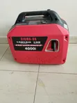 Jenereta ya Kimya ya Cigma UK 4000i Inverter - 1