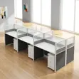 Ofisi ya Moduli ya Njia 6 - 3