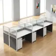 Ofisi ya Moduli ya Njia 6 - 5