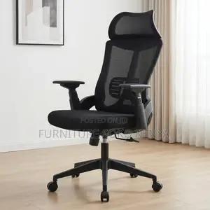 Kiti cha Ofisi cha Mesh chenye Mgongo Mrefu cha Ergonomic
