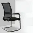 Kiti cha Kisasa cha Ofisi cha Mesh chenye Miguu ya Cantilever - 1