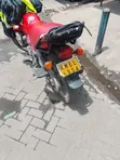 TVS HLX Plus ES 2021 Red - 2