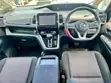 Nissan Serena 2017 Black - 3