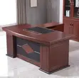 Kikao cha Kisasa cha Ofisi cha Mahogany (1.4M) - 2