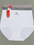 Issa Chupi na Bra - 5