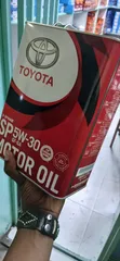 Toyota SP 5W-30 Motor Oil 4 Litres - 1