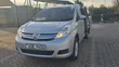 Toyota Isis 2014 Silver - 5