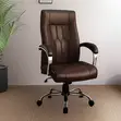 Executive Office Chair - Brown High-Back / Medium-Back - 4