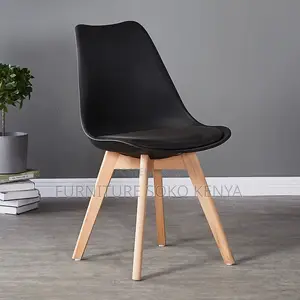 Eames-Style Mid-Century Modern Office Chair