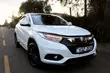 Honda Vezel 1.5 Hybrid 2WD 2019 Pearl - 1