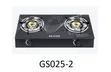 Ailyons Cooker ya Burner 2 ya Kioo GS025-2 - 2