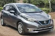 Nissan Note 1.2 Hybrid E-POWER 2019 Gray - 3