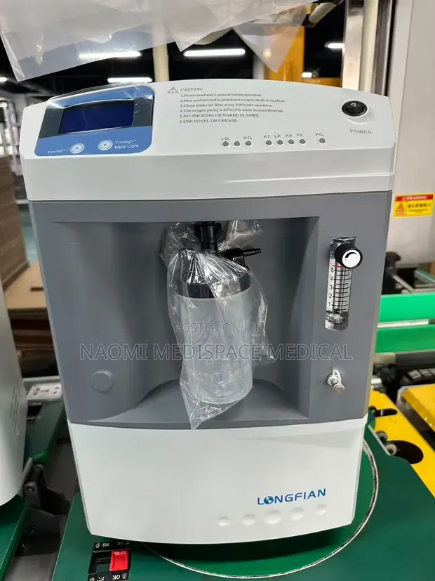 Longfian J5 5L Oxygen Concentrator Inayofaa Mtumiaji - Mpya Kabisa - 1