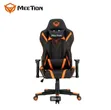 Meetion Gaming Chair - Brand New - 1