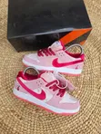Nike SB Dunk Strange Love Sneakers - 2