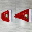Christmas Caps Available - 2