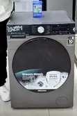 Hisense 10.5kg Front Load Washing Machine - 2