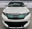 Toyota Harrier 2019 Pearl Hybrid - 1