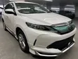 Toyota Harrier 2019 Pearl Hybrid - 2
