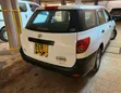 Nissan Advan 2008 Silver - 1