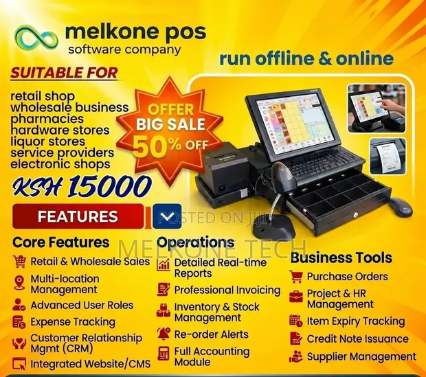 Melkone POS Business Management Software - 1