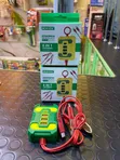 Chaja ya Universal 9-in-1 DC - 2