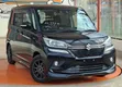 2019 Suzuki Solio Bandit Hybrid MV - 1