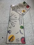 Seti ya Mat 2 za Jikoni za Kisasa - 5