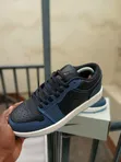 Nike Air Jordan 1 Low Sneakers - Dark Obsidian - 3
