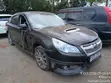 Subaru Legacy 2012 Station Wagon - 1
