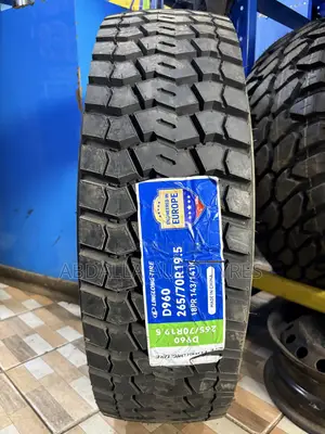 265/70R19.5 Linglong Tyre