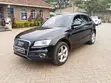 Audi Q5 2016 Black - 1