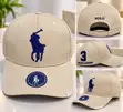 Polo Ralph Lauren Big Pony Chino Baseball Cap - 1