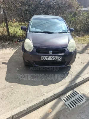 2013 Brown Car - Well Maintained