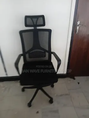 Brand New High Back Office Chair