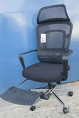 Brand New High Back Office Chair - 2