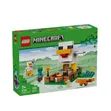 LEGO Minecraft Chicken Farm Building Toy - 2