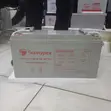 Sunnypex 12V 150Ah Solar Gel Battery - 1