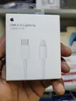 USB-C to Lightning Cable - 3