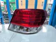 Subaru BR9 Ex-Japan Tail Lights - 2