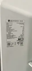 Friji la LG - Halina Barafu, Milango 2 - 5