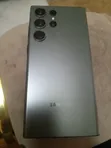 Samsung Galaxy S23 Ultra 256GB Gray - 1