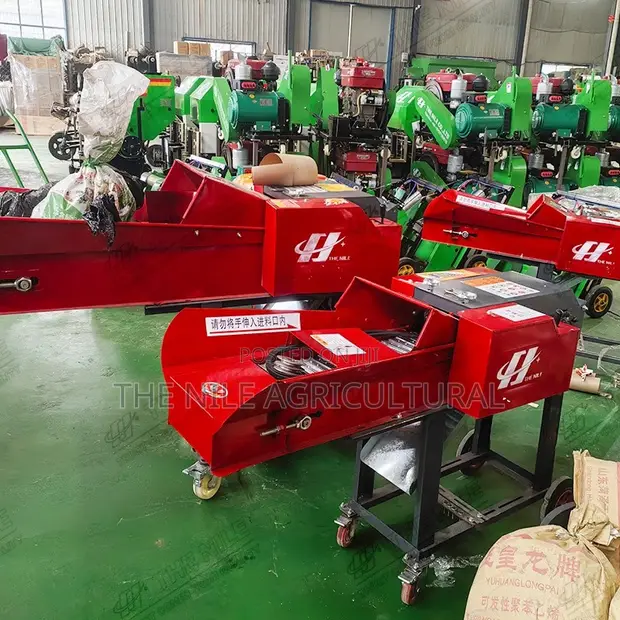 Mashine ya Kukatia Majani ya Umeme (9ZR-2.6T) - 1