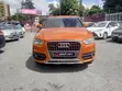Audi Q3 2015 Dhahabu - 5