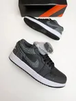 Air Jordan 1 Low Chapisho la Tembo - 1